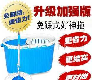 免踩式好神拖第八代 家居清洁的革命性创新解析